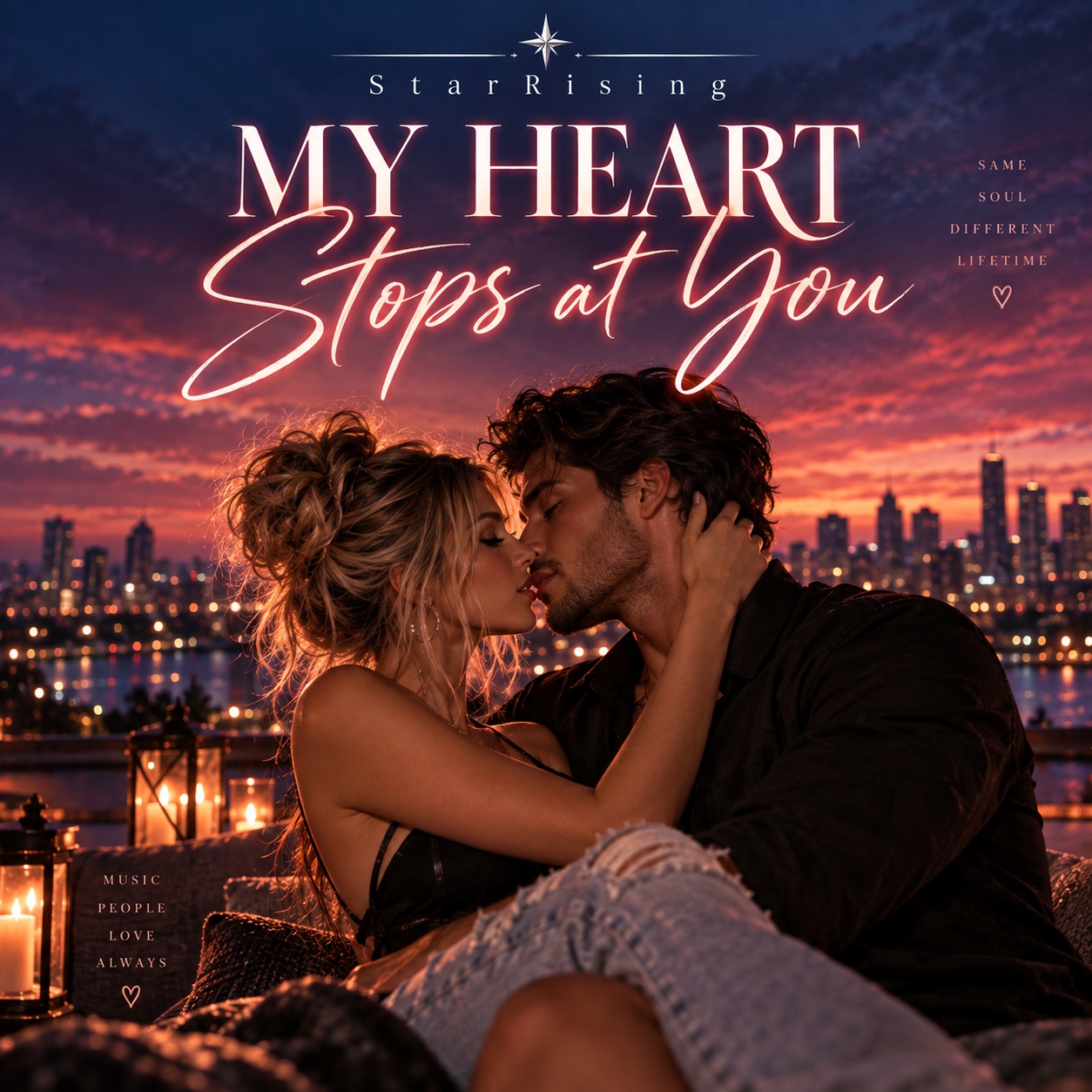 My Heart Stops At You album cover